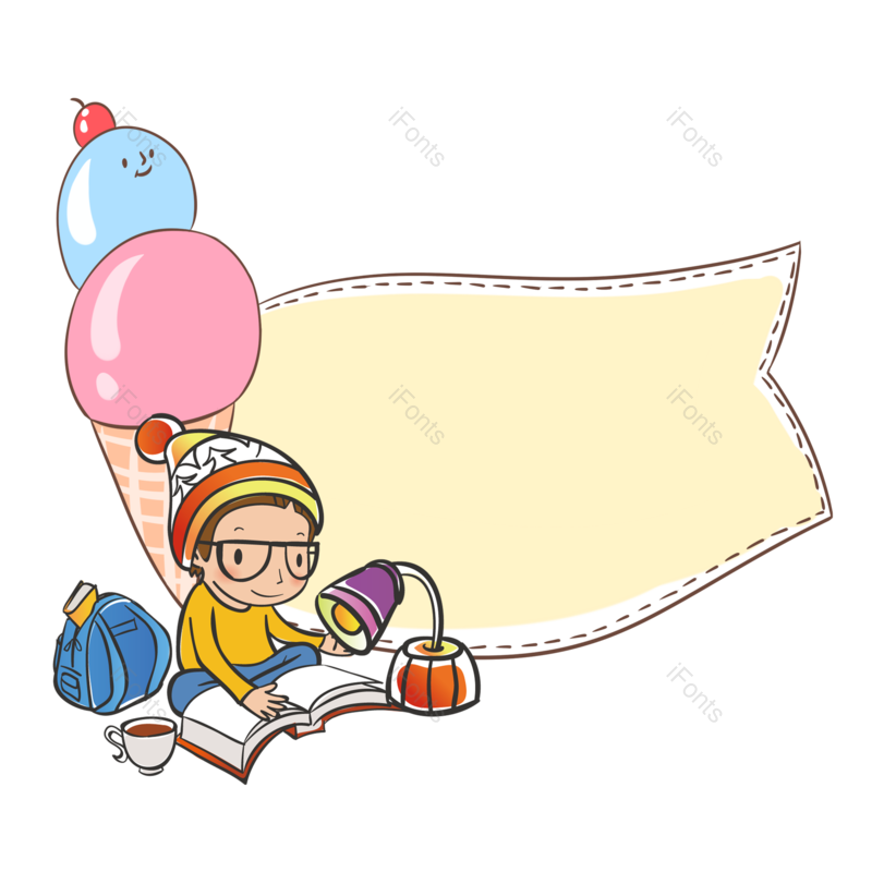 边框图片,学习元素,教育PNG,读书免抠素材